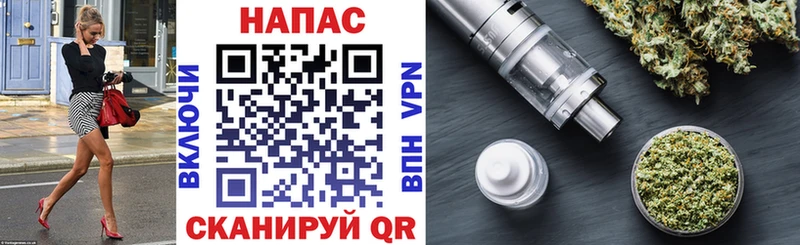 Купить наркотики Коммунар mega вход  Кокаин  Мефедрон  МАРИХУАНА 