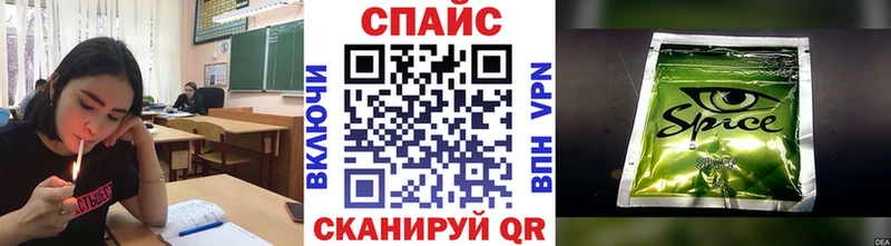БУТИРАТ оксана как найти наркотики Коммунар