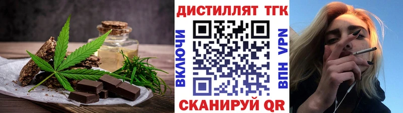 Canna-Cookies марихуана  продажа наркотиков  Коммунар 
