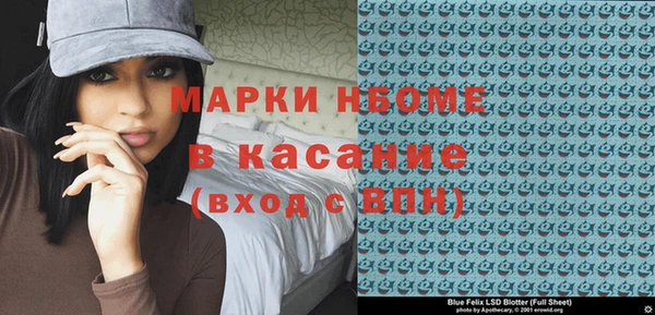 крисы Балабаново