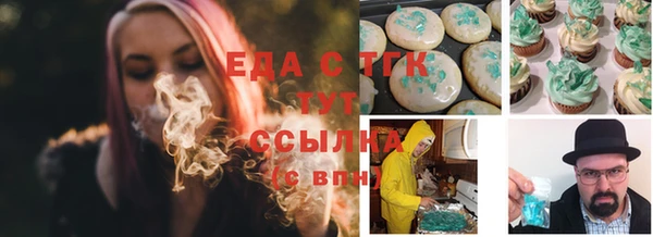 крисы Балабаново