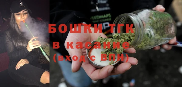 крисы Балабаново