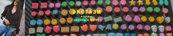 крисы Балабаново
