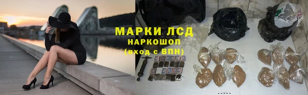 гашишное масло Аркадак