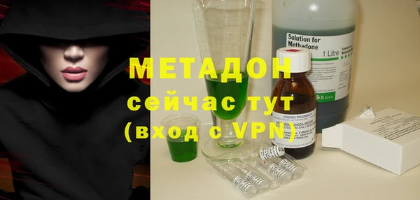 кокаин VHQ Приозерск