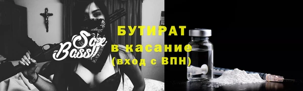 mdpv Баксан