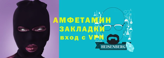 гашишное масло Аркадак