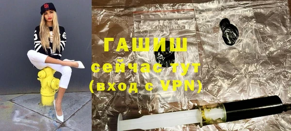 mdpv Баксан