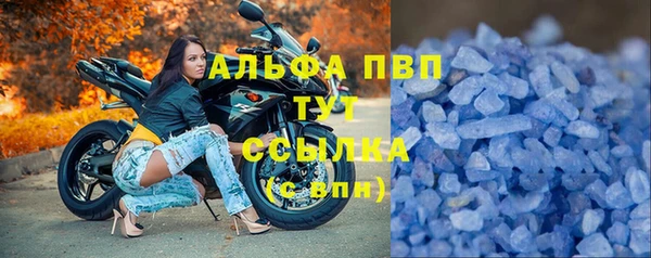 гашишное масло Аркадак
