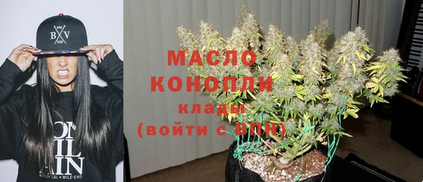 крисы Балабаново