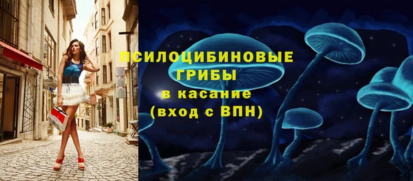 гашишное масло Аркадак