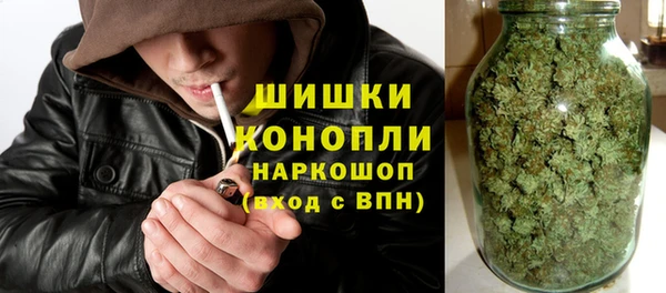 гашишное масло Аркадак