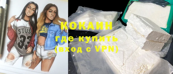 гашишное масло Аркадак