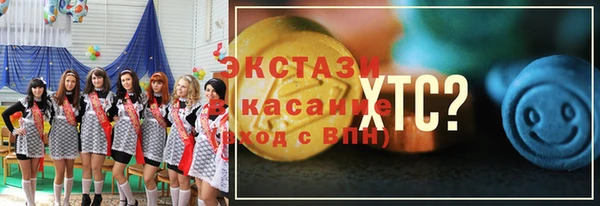 mdpv Баксан