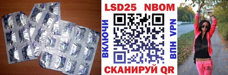 наркота  Коммунар  hydra зеркало  Лсд 25 экстази ecstasy 