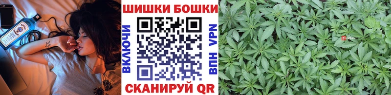 Шишки марихуана индика  купить   Коммунар 